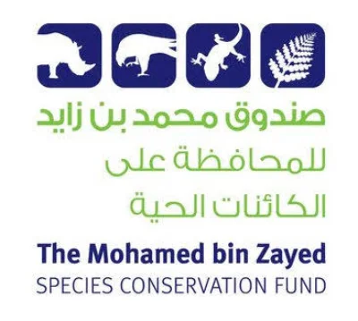 The Mohamed bin Zayed Species Conservation Fund